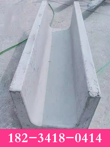 甘肃流水槽梯形水泥导流雨水槽电缆槽排水沟户外混凝土U型排水槽