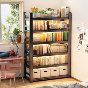 家用钢制书架简易多层落地一体靠墙置物书柜客厅收纳架子钢制货架