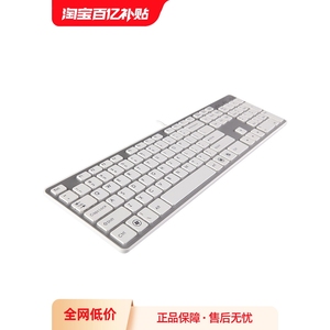 达尔优款静音键盘有线超薄台式电脑笔记本女生办公巧克力键盘鼠标