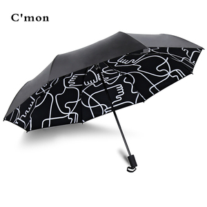 天堂伞Cmon全自动晴雨伞遮阳防晒伞防紫外线两用创意五折叠黑胶太