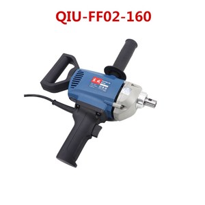 东成搅拌机Q1U-FF02-160饲料混凝土粉碎机搅拌器东城腻子粉打灰机