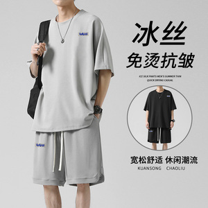 乔丹正品冰丝短袖t恤男2024新款夏季速干薄款运动篮球服套装男士