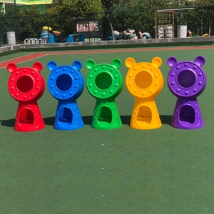 塑料投靶器玩具幼儿园户外体育器械儿童篮球框训练运动器材投球器