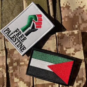 自由的巴勒斯坦拳头刺绣魔术贴章 国旗臂章士气章徽章户外背包贴