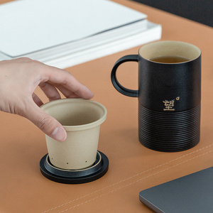 万仟堂陶瓷水杯茶水分离杯陶瓷茶杯个人专用高档办公室老板杯望