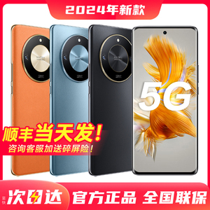 顺丰闪发【送碎屏险】Huawei/华为Mate50Pro手机2024年新款骁龙8+AI智能5G手机官方旗舰正品店华为手机p60pro