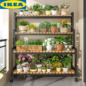 IKEA宜家花架置物架阳台花架子客厅落地式铁艺阶梯式多层植物多肉