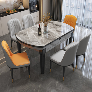 慕斯思岩板餐桌椅组合家用吃饭现代简约轻奢折叠伸缩可变圆桌小户