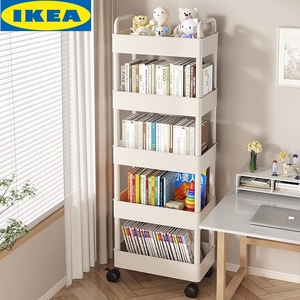 宜家IKEA书架小推车置物架阅读书柜带轮落地可移动家用简易多层零