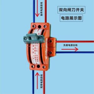 刀闸开关规范安装图片图片
