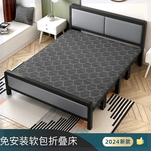 折叠床家用双人铁架床带床垫出租屋简易床硬板床办公室午休床单人