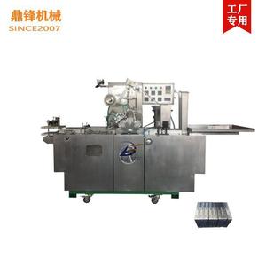 广州厂家全自动塑封机三维包装机 带拉线透明膜热封烟包膜机器