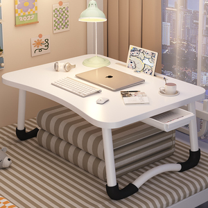 床上小桌子可折叠电脑桌懒人桌超大笔记本书桌家用简易支架飘窗桌