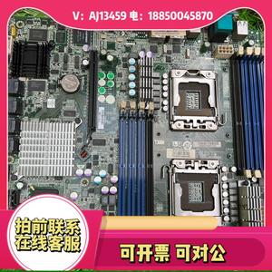 【YX议价】泰安x58主板s7007主板  e5645 13