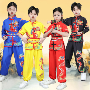 武术表演服装少儿中国风太极长短袖男女运动会比赛训练功夫演出服