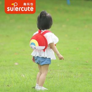 supercute彩虹幼儿园背包男童宝宝1-3岁儿童女孩可爱防走失小书包
