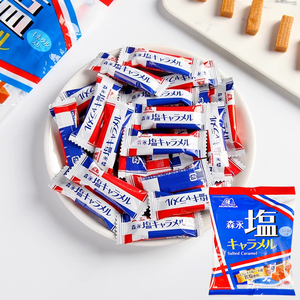 日本森永岩盐太妃糖进口软糖特浓海盐牛奶结婚喜糖婚糖网红糖果