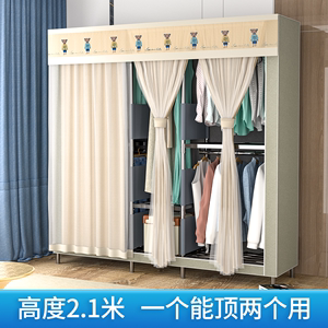 不锈钢简易组装衣柜钢架加高加厚结实耐用全挂布衣柜收纳柜子衣橱