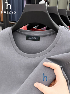 清仓特卖Hazzys新款哈吉斯男士短袖T恤圆领丝光棉纯色宽松体恤衫