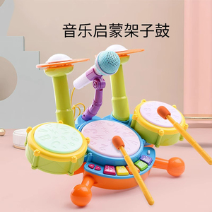 儿童打鼓玩具打击乐器宝宝敲打鼓锣鼓手拍鼓婴幼儿手敲小鼓1一3岁