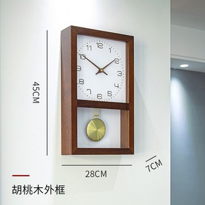 日式实木挂钟家用客厅时尚座钟古典复古摆钟中式长方形仿古时钟表