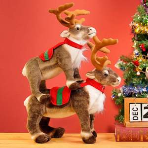 圣诞麋鹿毛绒玩具驯鹿公仔小鹿布娃娃玩偶圣诞节礼物圣诞老人抱枕