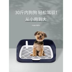 尿垫粪板金毛幼犬拉布拉多狗厕所防臭诱导剂平板比熊狗狗托盘大号