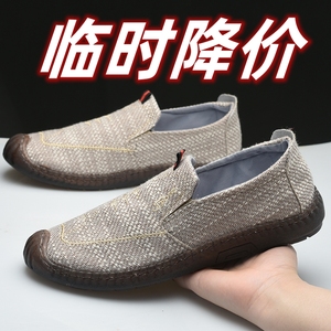 新款牛筋底布鞋老北京舒适软底透气一脚蹬男士休闲鞋户外旅游男鞋