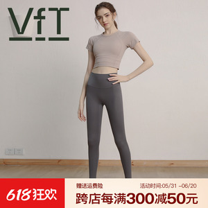 VFT高级感瑜伽服套装女运动上衣短袖T恤紧身训练普拉提健身服夏季