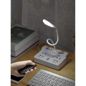 正泰官方正品带遥控台灯多功能桌面插座USB充电插板带线创意插排