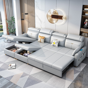 全友家居简约现代沙发床科技布客厅两用可折叠储物转角直排沙发床