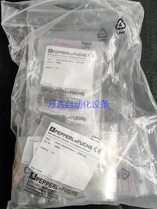 德国NCB.5-8GM25-NO-V1 128867 有议价