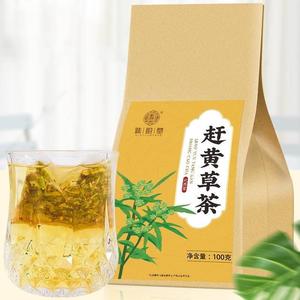 谯韵堂赶黄草茶扯根菜赶黄草干冲泡代用茶袋泡养生茶饮独立小包装