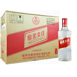 绵柔尖庄老大光(131)50度 500ml*12瓶浓香型白酒
