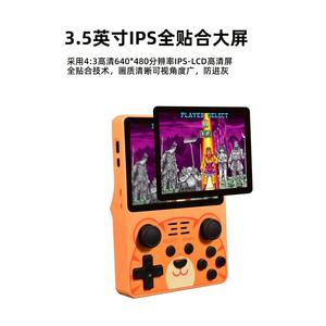 任天堂Switch2023新款霸王宝盒RGB20S复古开源游戏机PS1街机拳皇