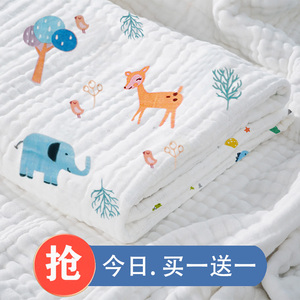 全棉时代婴儿纱布浴巾纯棉毛巾宝宝洗澡初生专用包被包单新生儿童