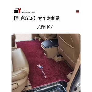 t别克gl8适用于别克g8陆尊中排地毯脚垫652公l内务舱es28t专用汽