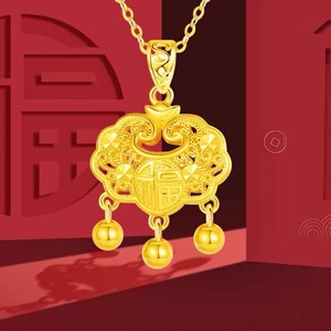 黄金如意平安锁项链婴儿宝宝金锁吊坠999足金包银福字铃铛送女友