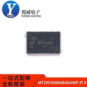 NAND 闪存芯片 MT29F2G08ABAEAWP-IT:E  48-TSOP  专业BOM配单！