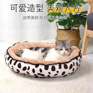 冬季保暖猫窝斑点蛋挞窝狗窝开放式窝超级大猫咪床小型犬柔软狗窝