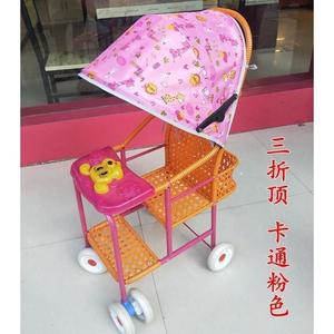 配件夏季手推车凉椅婴儿儿童藤椅遮阳伞竹车可拆卸车罩顶蓬竹藤
