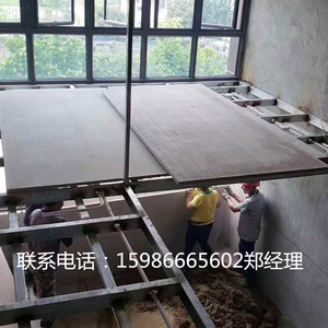 20mm水泥纤维板硅酸钙板钢结构厂房轻质隔层板 夹层楼板轻质地板
