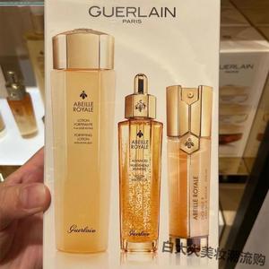 Guerlain娇兰帝皇蜂姿三件四件套装复原蜜双效蜂姿水精华抗老套盒