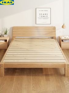 宜家家居实木床1.5米松木双人床硬木板可定制1.8米出租房简易单人