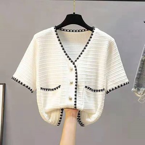 HB韩国上衣女2024夏季短装气质冰丝针织白色开衫外套潮毛针织衫