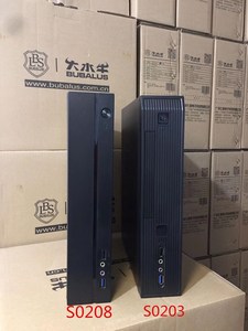 大水牛S0203/S0208mini MATX HTPC立卧式电脑迷你超薄主机箱