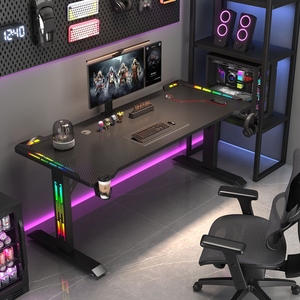 电竞桌椅套装组合家用卧室带RGB灯游戏竞技网咖落地办公电脑书桌