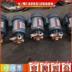 【天成工控】尼可尼水泵汽液混合泵,功率0.4KW,电压三相220V,