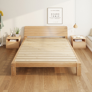 宜家实木床1.5米松木双人床硬木板可定制1.8米出租房简易单人床