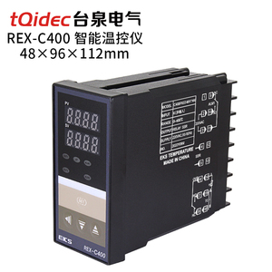 tqidec台泉电气智能温控仪表REX-C400多输入数字显示PID温控器